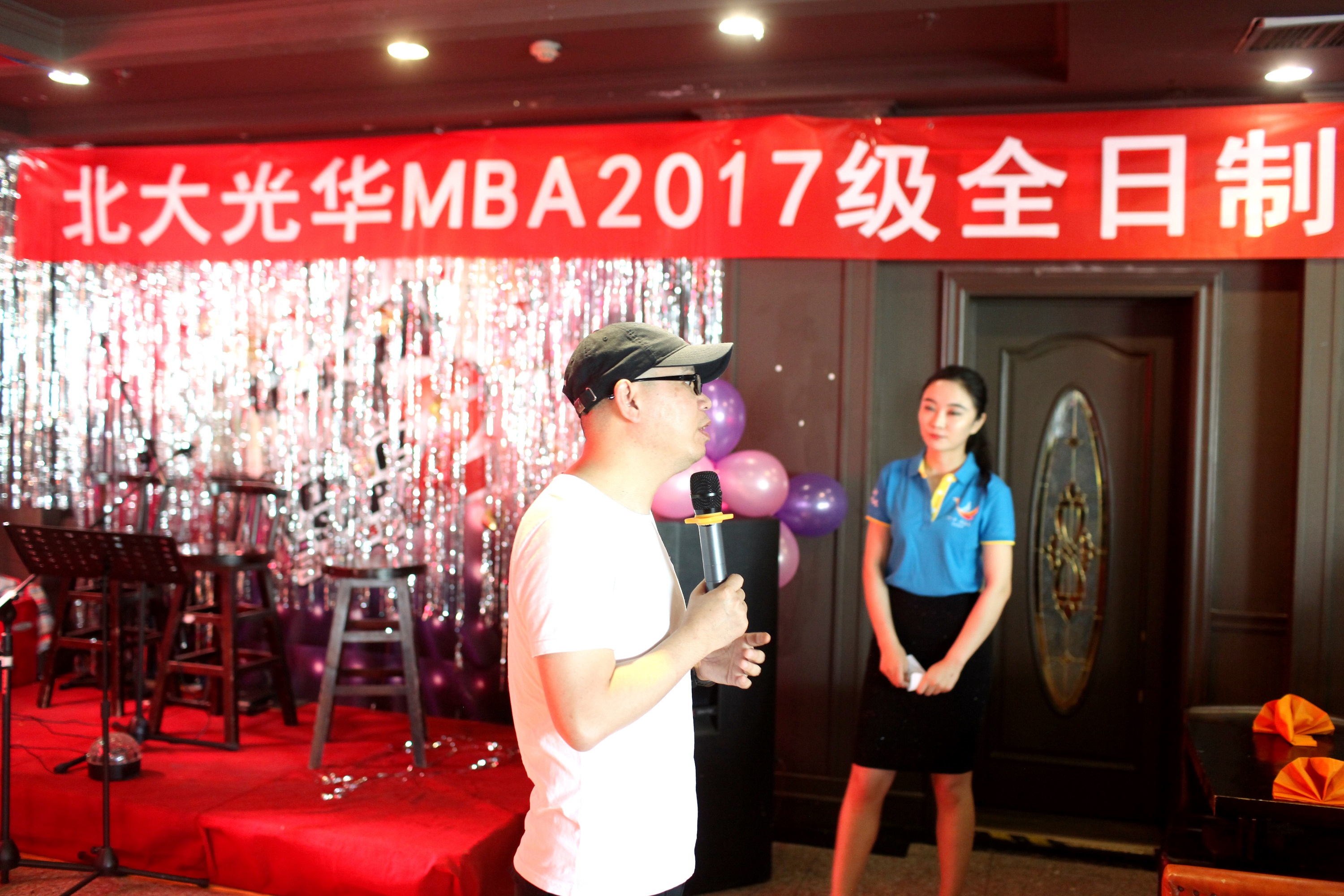 万利·(中国区)官方网站