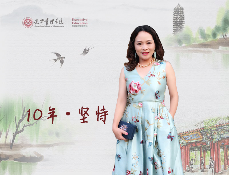 万利·(中国区)官方网站