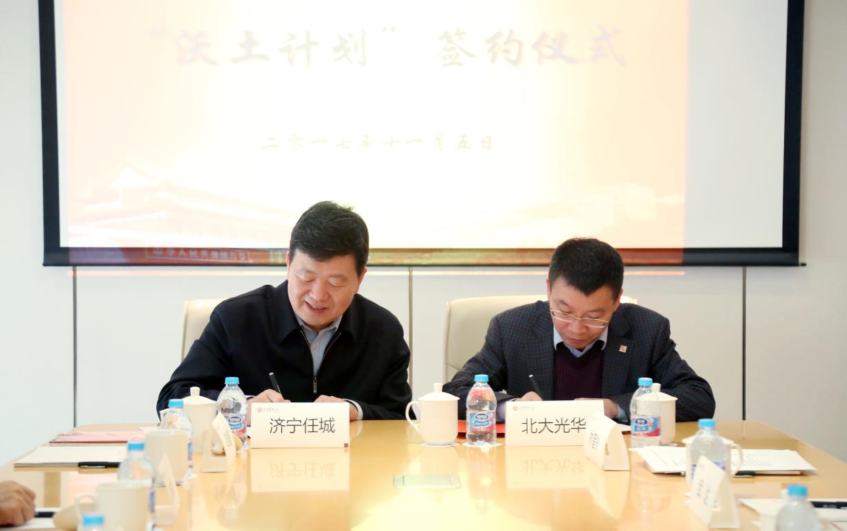 ������(�й���)�ٷ���վ