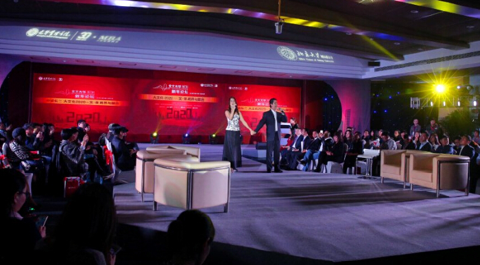 万利·(中国区)官方网站