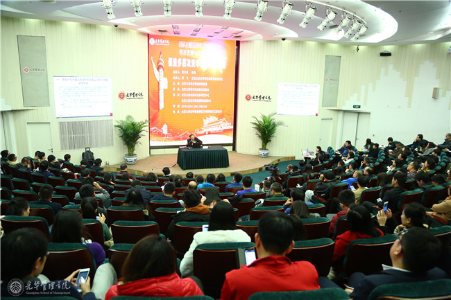 万利·(中国区)官方网站