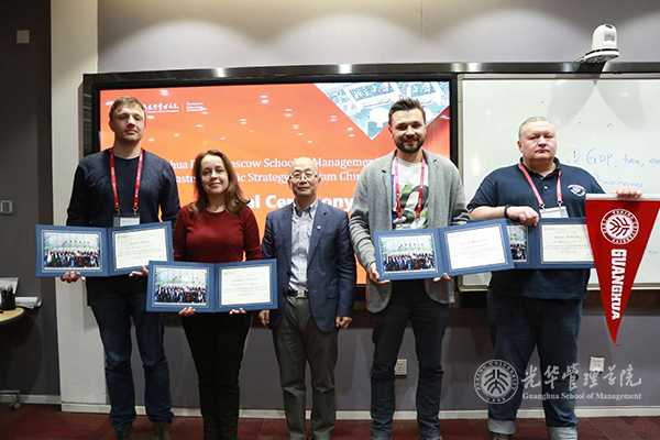 万利·(中国区)官方网站