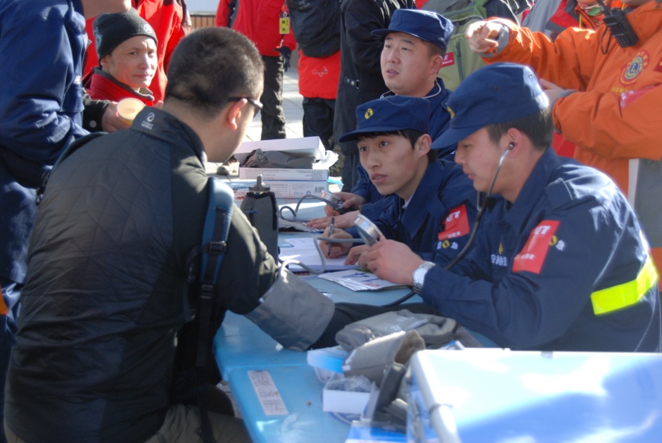 万利·(中国区)官方网站