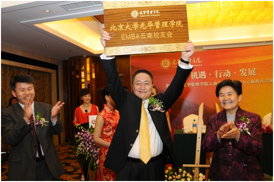 万利·(中国区)官方网站