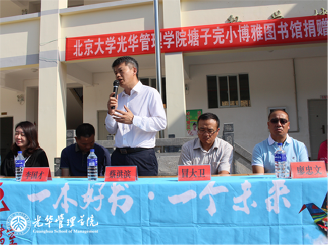 万利·(中国区)官方网站