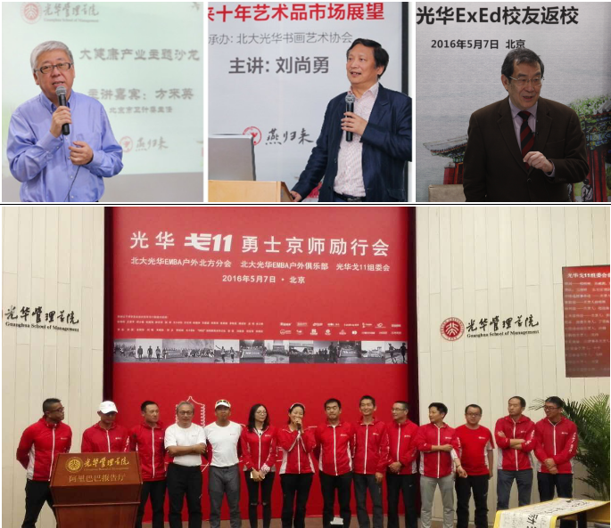 万利·(中国区)官方网站