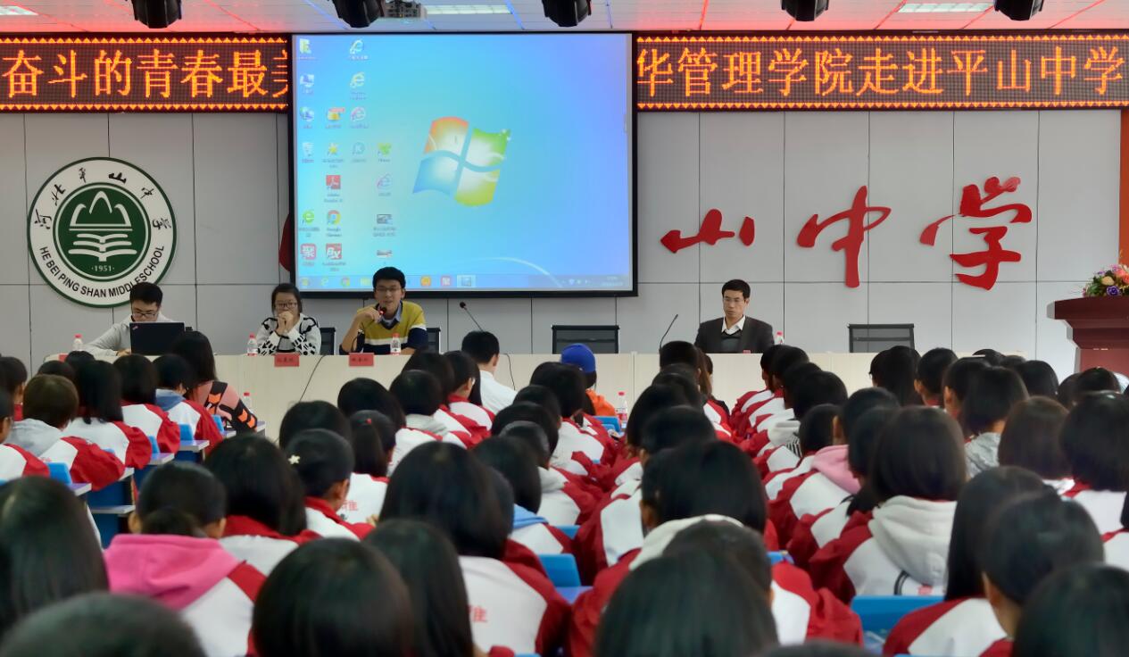 万利·(中国区)官方网站