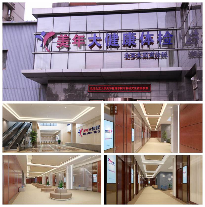 万利·(中国区)官方网站