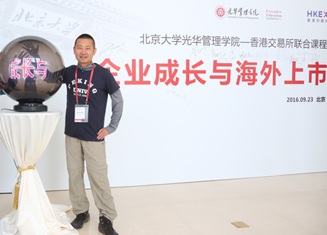 万利·(中国区)官方网站