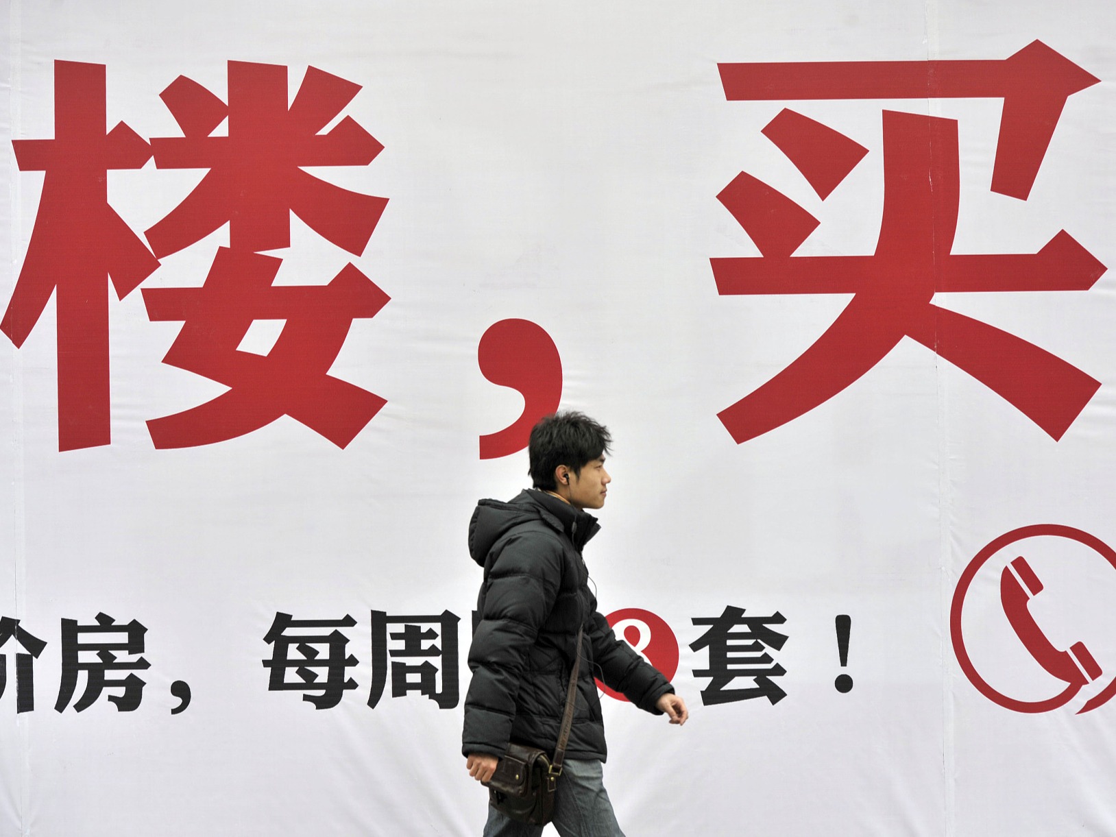 万利·(中国区)官方网站