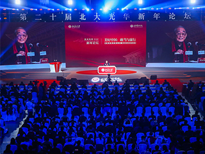 万利·(中国区)官方网站