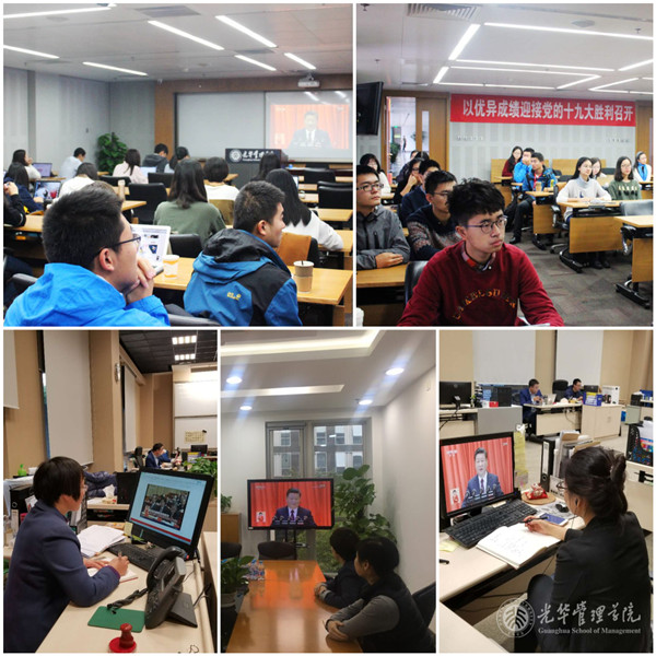 万利·(中国区)官方网站