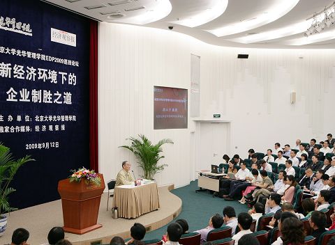 万利·(中国区)官方网站