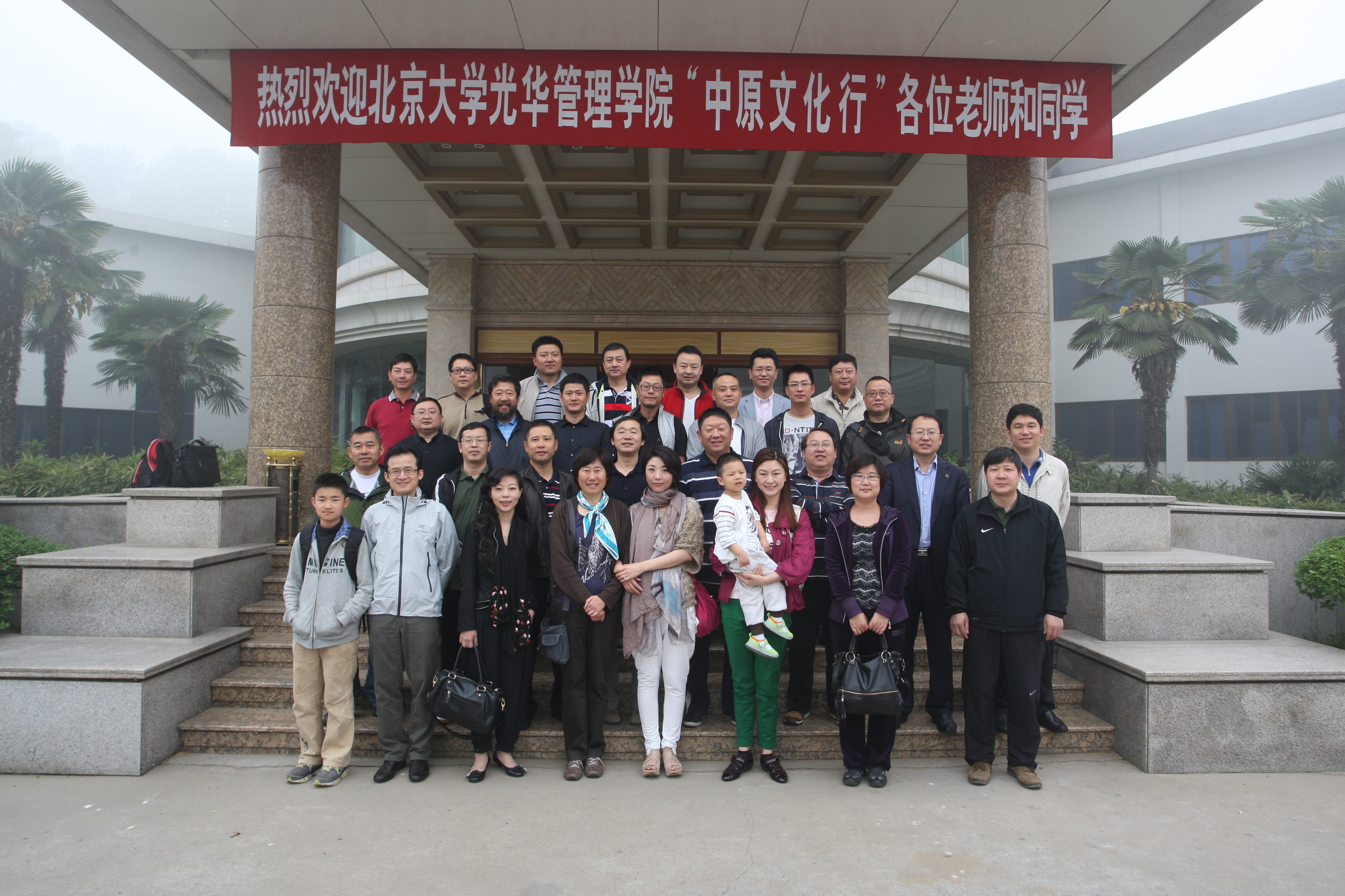 万利·(中国区)官方网站