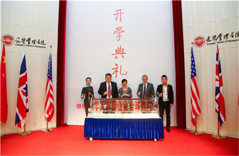 万利·(中国区)官方网站