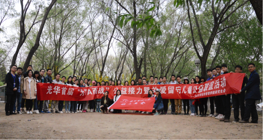 万利·(中国区)官方网站