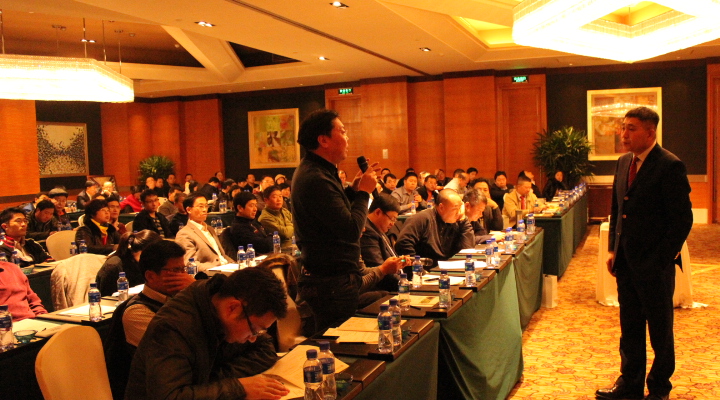 万利·(中国区)官方网站