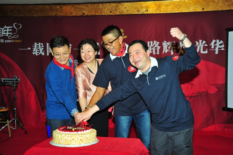 万利·(中国区)官方网站