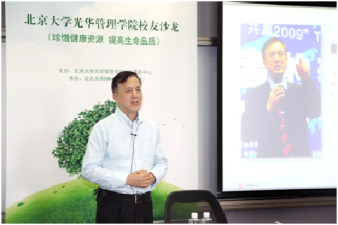 万利·(中国区)官方网站