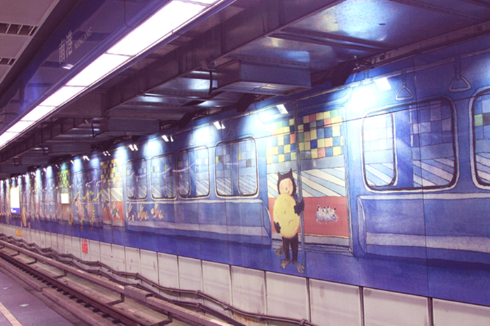 万利·(中国区)官方网站