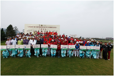 万利·(中国区)官方网站