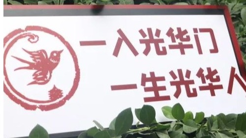 万利·(中国区)官方网站