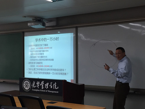 万利·(中国区)官方网站