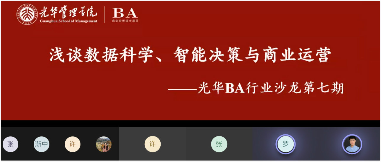 ������(�й���)�ٷ���վ