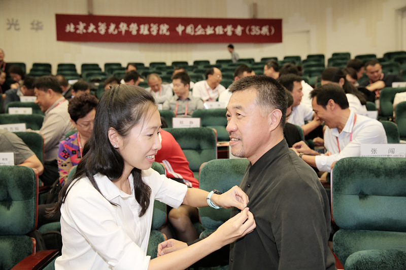 万利·(中国区)官方网站