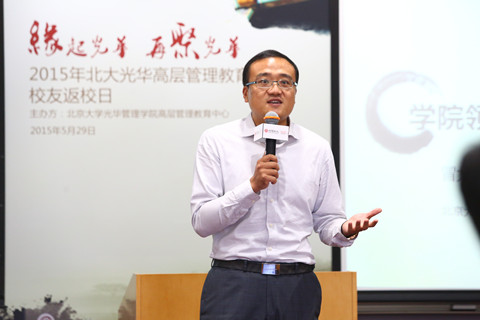 万利·(中国区)官方网站