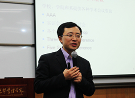 ������(�й���)�ٷ���վ