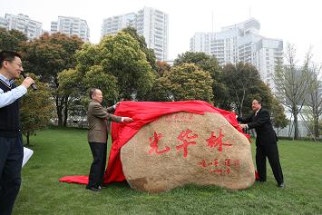 万利·(中国区)官方网站