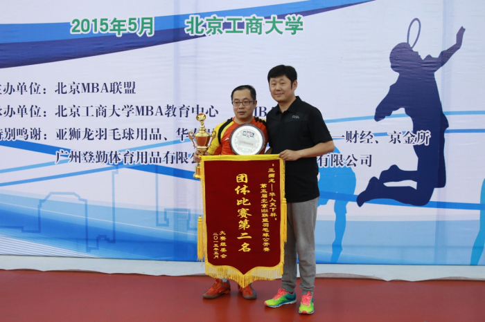 万利·(中国区)官方网站