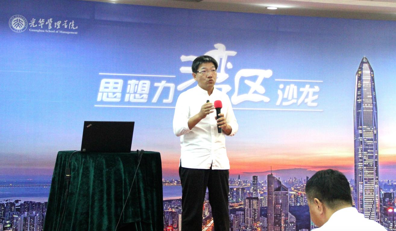 万利·(中国区)官方网站