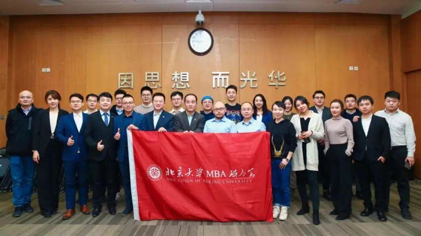 万利·(中国区)官方网站