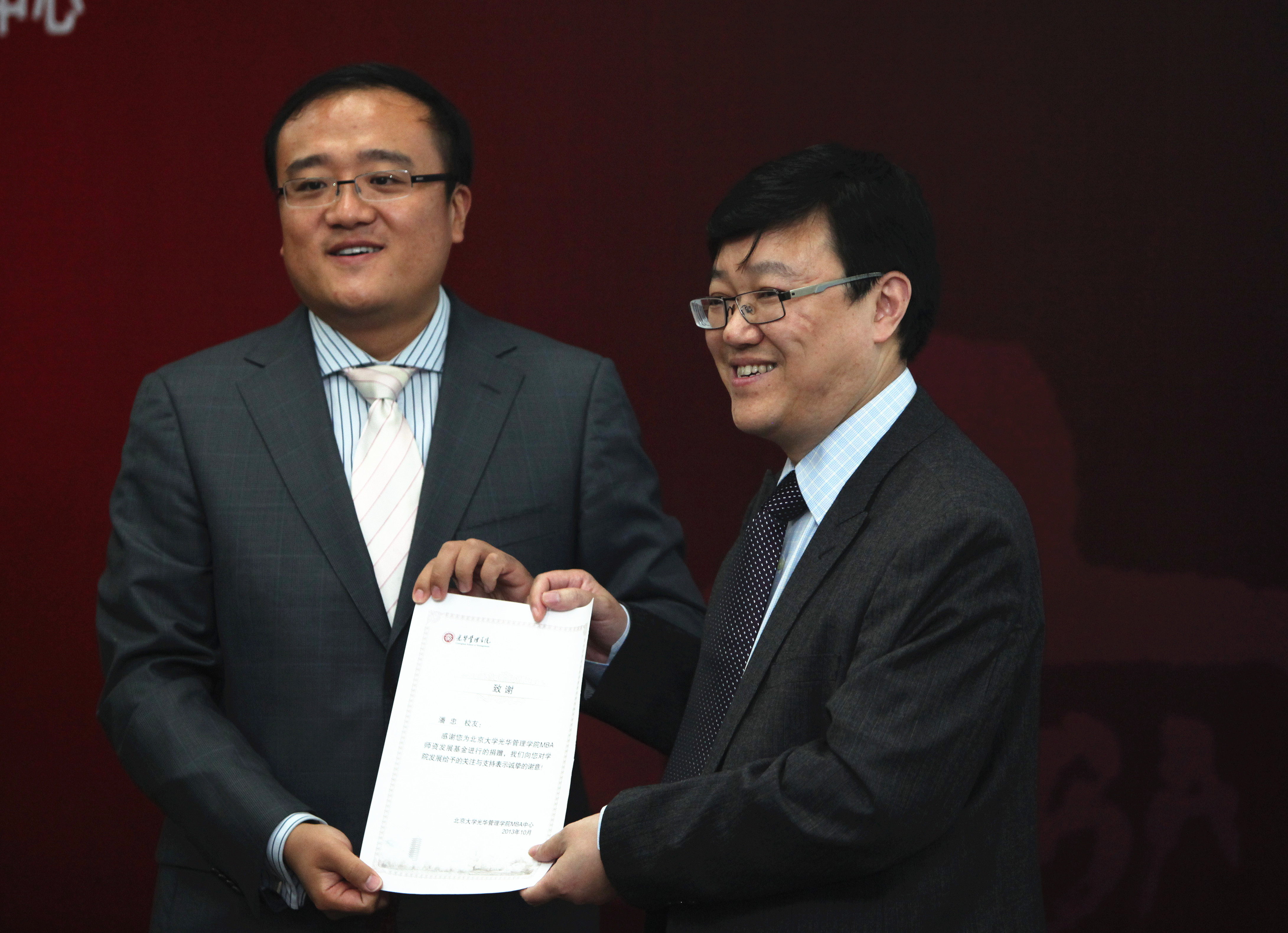 万利·(中国区)官方网站