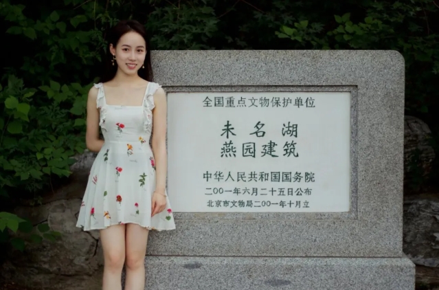 ������(�й���)�ٷ���վ