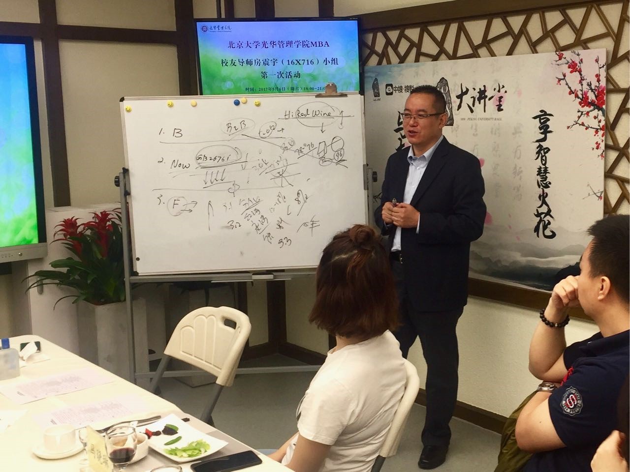 万利·(中国区)官方网站