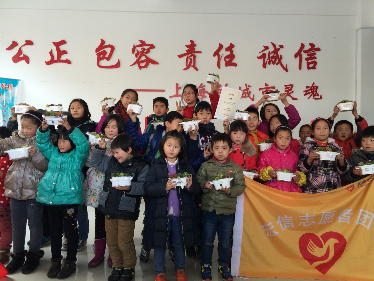 万利·(中国区)官方网站