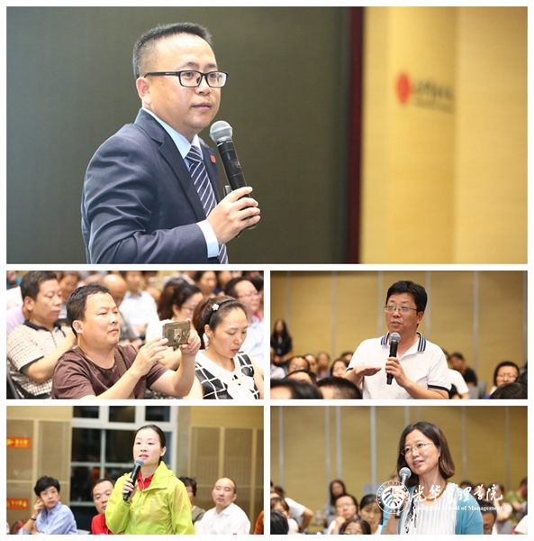 万利·(中国区)官方网站