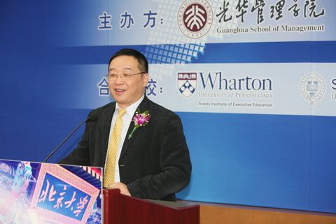 万利·(中国区)官方网站