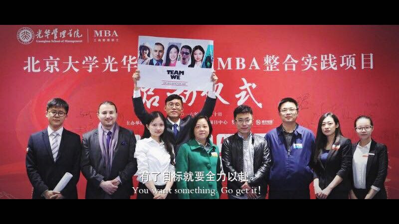 万利·(中国区)官方网站