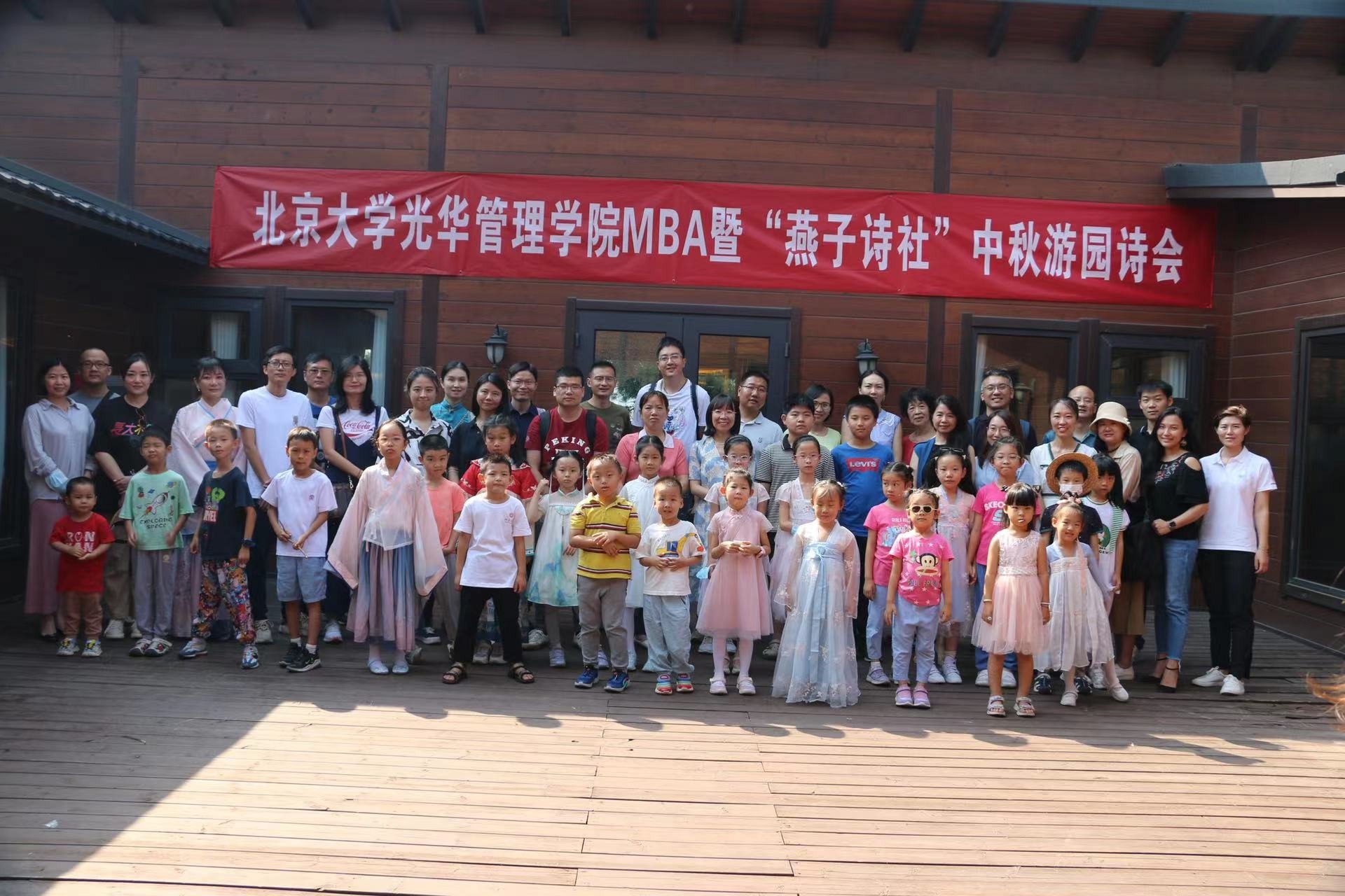 万利·(中国区)官方网站