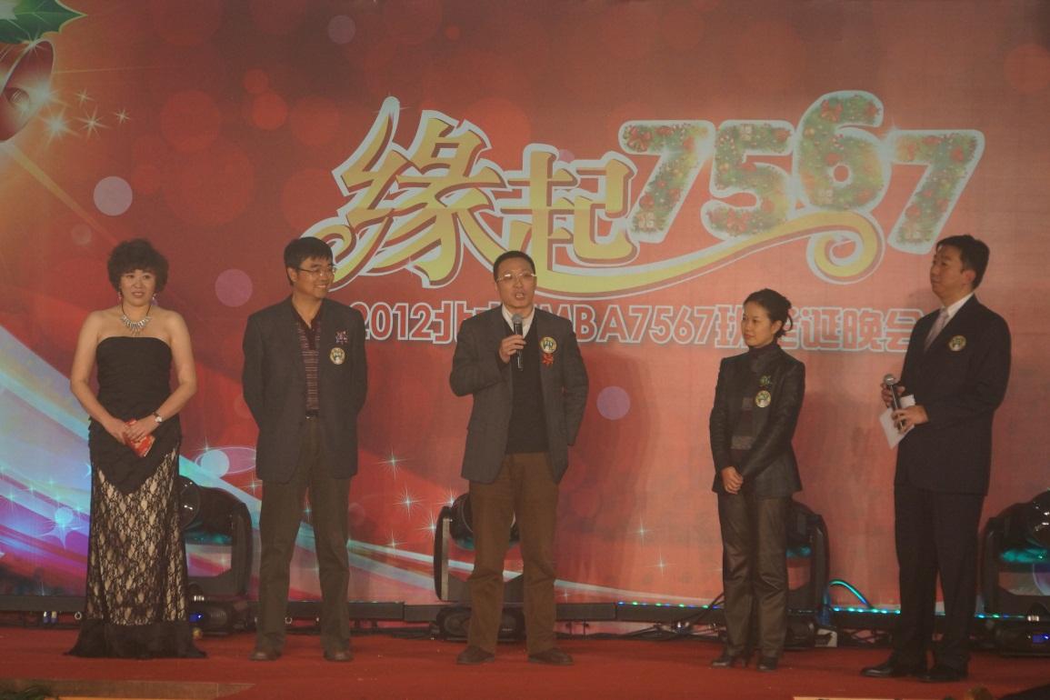 万利·(中国区)官方网站