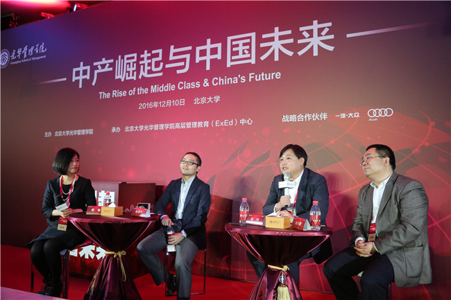 万利·(中国区)官方网站