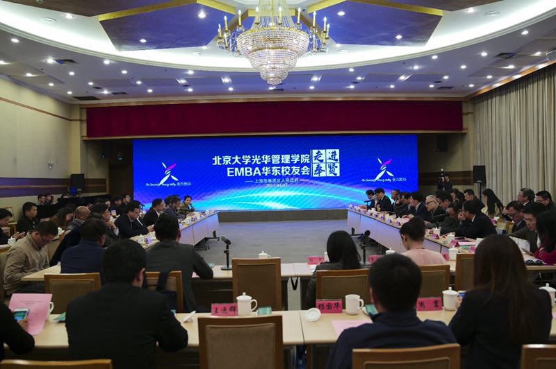 万利·(中国区)官方网站