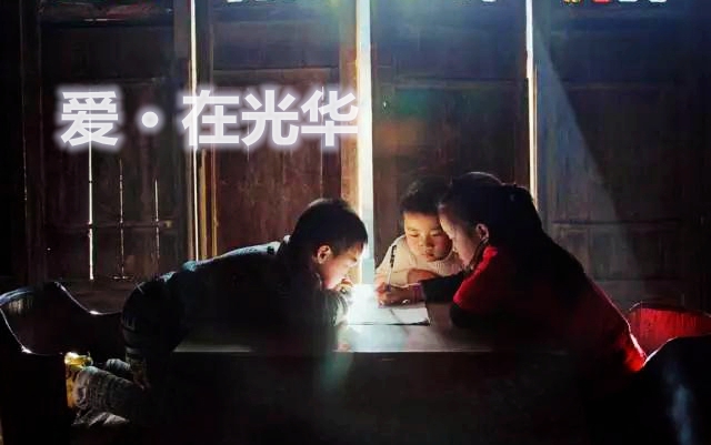 万利·(中国区)官方网站