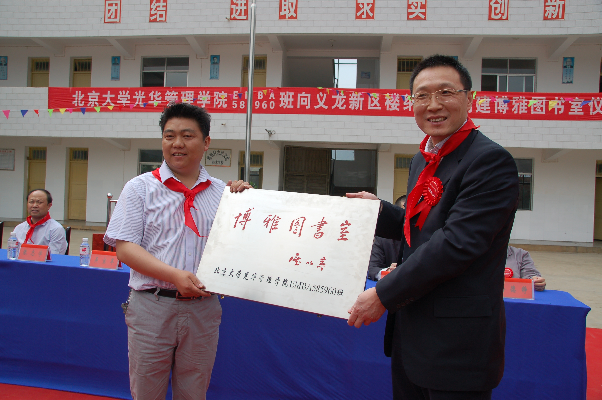 万利·(中国区)官方网站