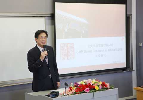 万利·(中国区)官方网站