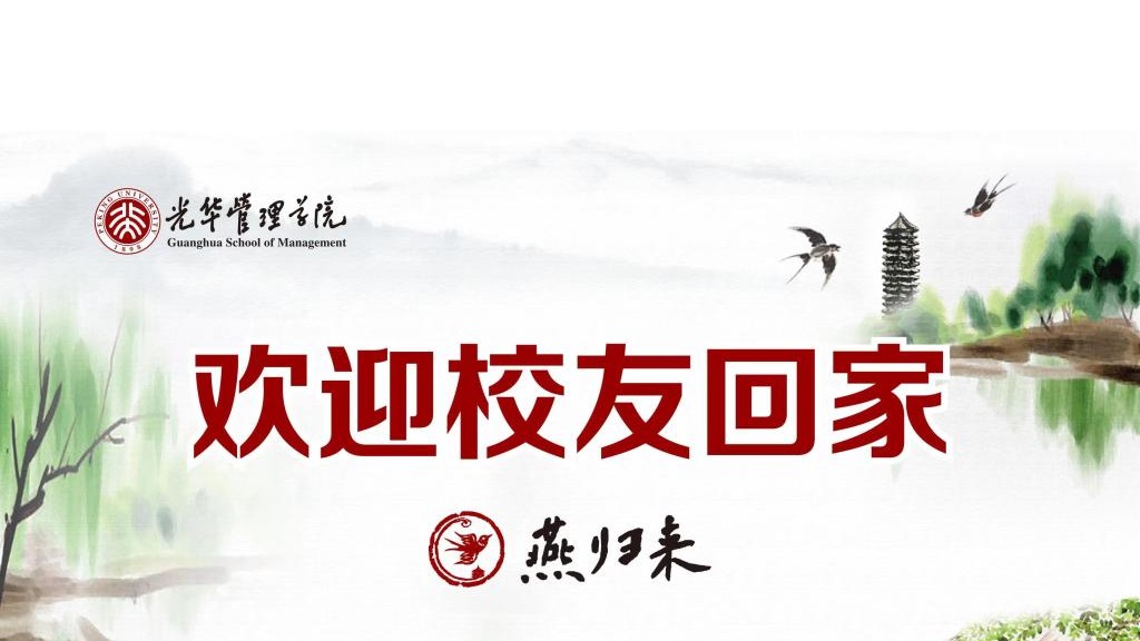 万利·(中国区)官方网站